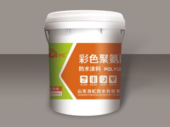 聚氨酯防水涂料