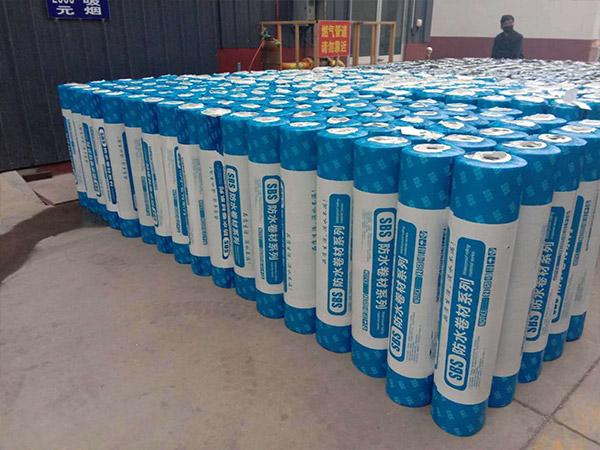 改性沥青防水卷材